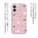 【TPU】柴犬いっぱい(wakat)