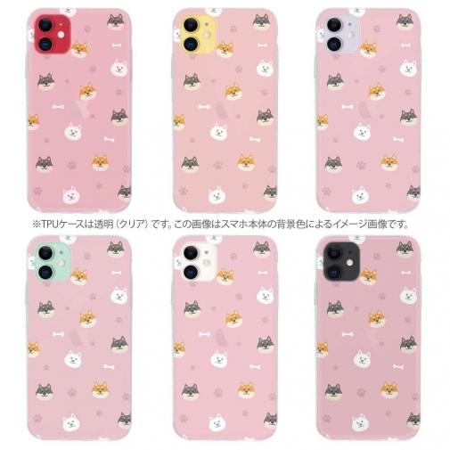 【TPU】柴犬いっぱい(wakat)