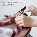 【TPU】ワーイなネコ_三毛猫(wakat)