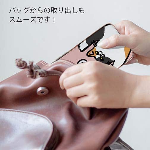 【TPU】ワーイなネコ_三毛猫(wakat)