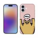 【TPU】ワーイなネコ_茶トラ猫(wakat)