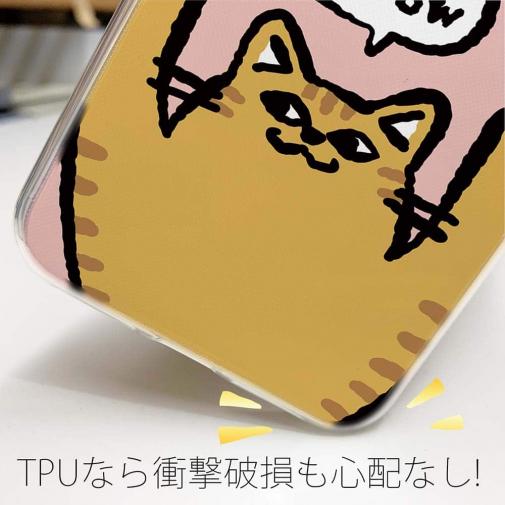 【TPU】ワーイなネコ_茶トラ猫(wakat)
