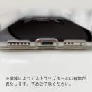 【TPU】ワーイなネコ_黒猫(wakat)