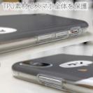 【TPU】柴犬がワン_黒柴(wakat)