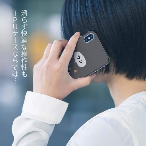 【TPU】柴犬がワン_黒柴(wakat)