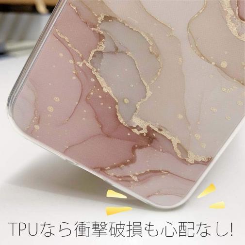 【TPU】くすみカラーマーブル調 ピンク＆ゴールド