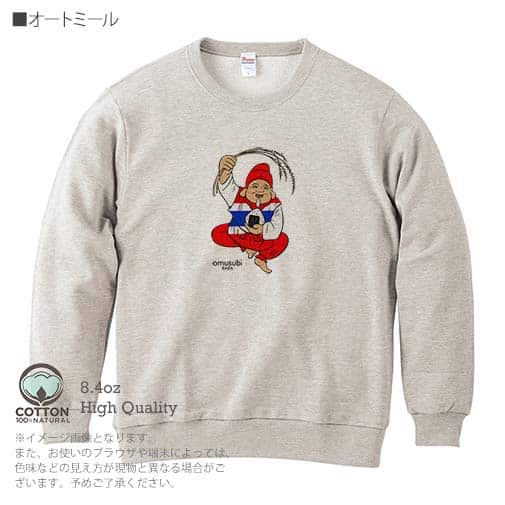 OMUSUBI【トレーナー】タイ王国