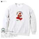 OMUSUBI【トレーナー】中華人民共和国