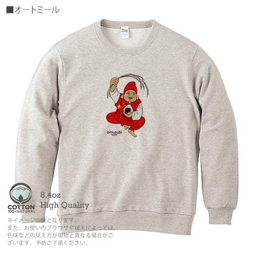 OMUSUBI【トレーナー】中華人民共和国