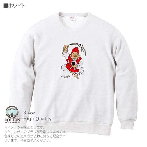 OMUSUBI【トレーナー】トルコ共和国