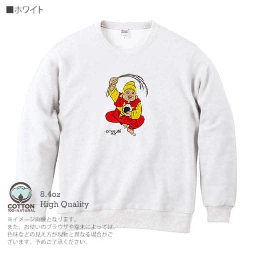 OMUSUBI【トレーナー】ベトナム社会主義共和国