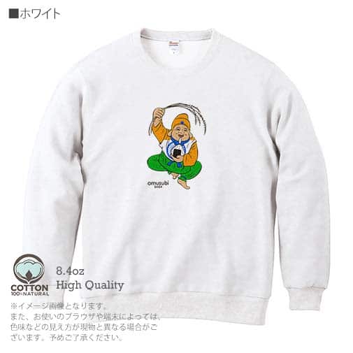 OMUSUBI【トレーナー】インド共和国