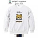 【トレーナー】柴犬のおねだり顔(wakat) 8.4oz Cotton:100%