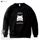 【トレーナー】柴犬のおねだり顔_白柴(wakat) 8.4oz Cotton:100%