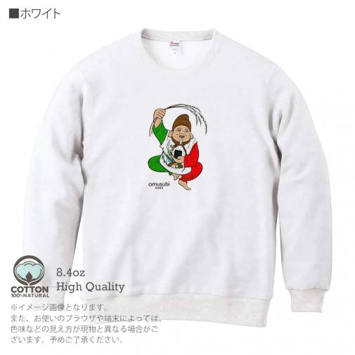 OMUSUBI【トレーナー】メキシコ合衆国