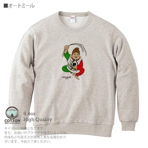 OMUSUBI【トレーナー】メキシコ合衆国