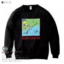 【トレーナー】【釣りざんまい】ルアー釣りのターゲット 8.4oz Cotton:100%