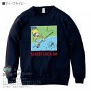 【トレーナー】【釣りざんまい】ルアー釣りのターゲット 8.4oz Cotton:100%