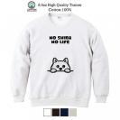 【トレーナー】何か気になる柴犬_白柴(wakat) 8.4oz Cotton:100%