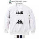 【トレーナー】何か気になるハチワレ猫(wakat) 8.4oz Cotton:100%