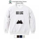 【トレーナー】何か気になる黒猫(wakat) 8.4oz Cotton:100%