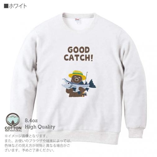 【トレーナー】【釣りざんまい】サケを釣るクマさん  8.4oz Cotton:100%