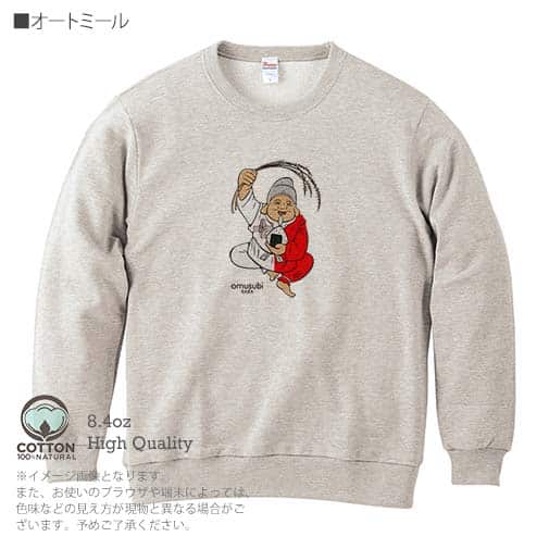 OMUSUBI【トレーナー】マルタ共和国