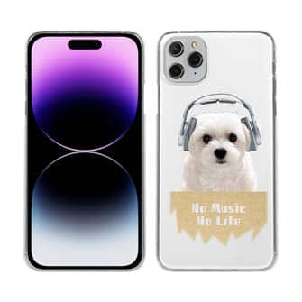 【TPU】マルチーズ＆チワワだってNo Music No Life