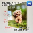 【Aiエンジン搭載】アクリルフォト（正方形）　色褪せない透明感