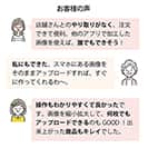 【Aiエンジン搭載】アクリルフォト（正方形）　色褪せない透明感