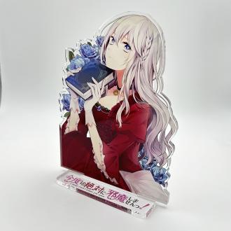 【今度は絶対に邪魔しませんっ！】アクスタ・ヴィオレット