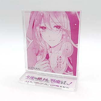 【今度は絶対に邪魔しませんっ！】アクリルスタンド(漫画コマ：ヴィオレット)