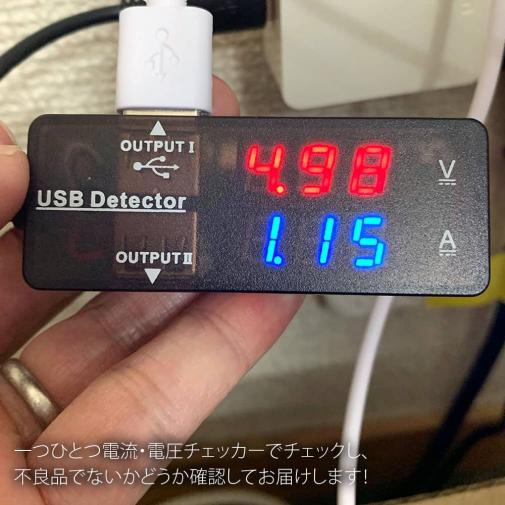 USB Type-C to Type-C ケーブル 18cm 2.4A 【USB-IF認定済み】