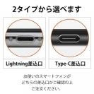 ストラップ型ケーブル Lightning to USB レッド