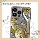 【Compos-Case】ネイティブトラウト