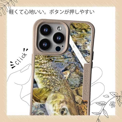 【Compos-Case】ネイティブトラウト