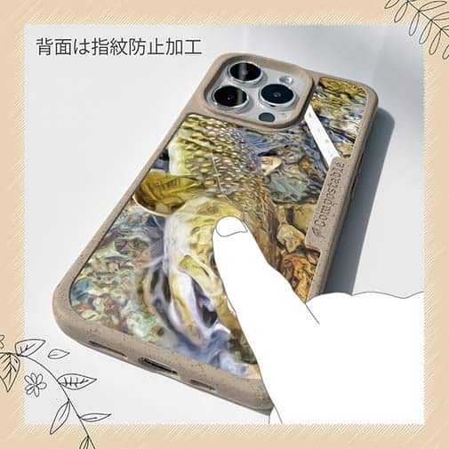 【Compos-Case】ネイティブトラウト