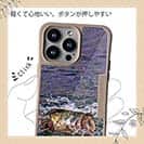 【Compos-Case】ブラックバスがバイトする瞬間