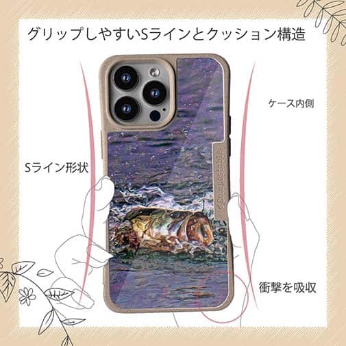 【Compos-Case】ブラックバスがバイトする瞬間