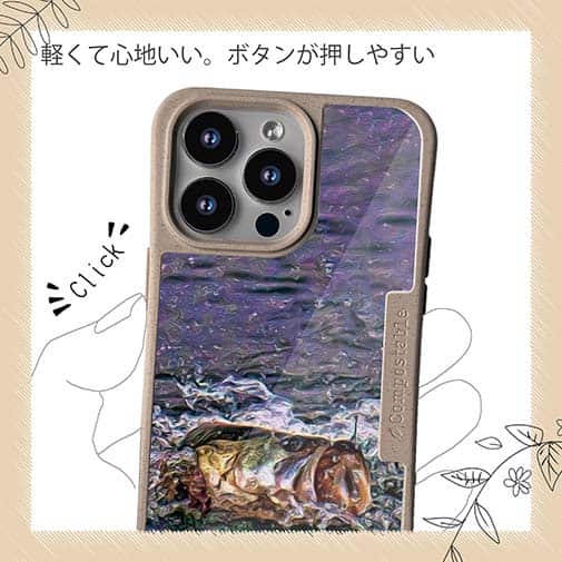 【Compos-Case】ブラックバスがバイトする瞬間