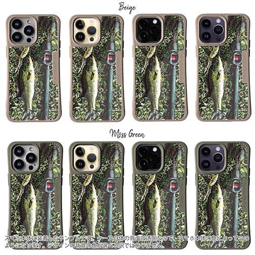 【Compos-Case】グリーンとバス