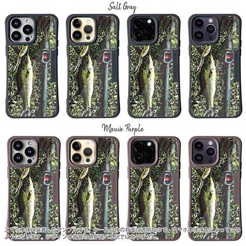 【Compos-Case】グリーンとバス