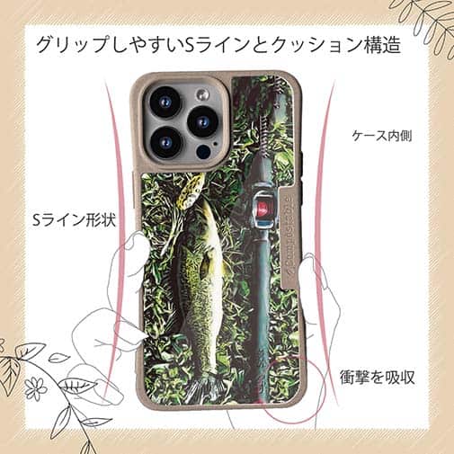 【Compos-Case】グリーンとバス