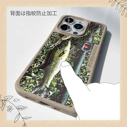 【Compos-Case】グリーンとバス