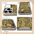 【Compos-Case】初めてロッドを握った日