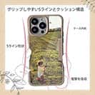 【Compos-Case】初めてロッドを握った日