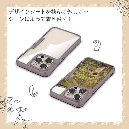 【Compos-Case】初めてロッドを握った日