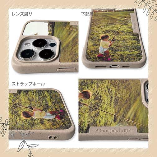 【Compos-Case】初めてロッドを握った日