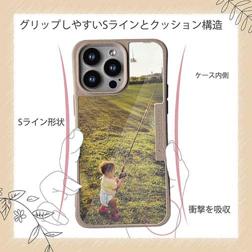 【Compos-Case】初めてロッドを握った日