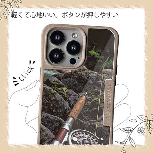 【Compos-Case】フライフィッシングを始める